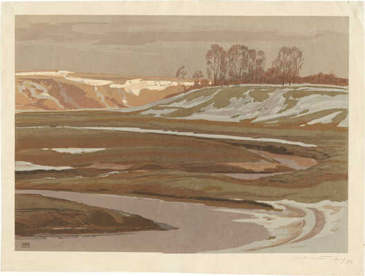 Маторин Михаил Владимирович. Весенний вечер (Овраг)